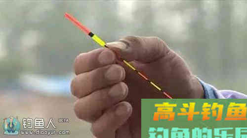 三目一线在冬季调漂中的使用