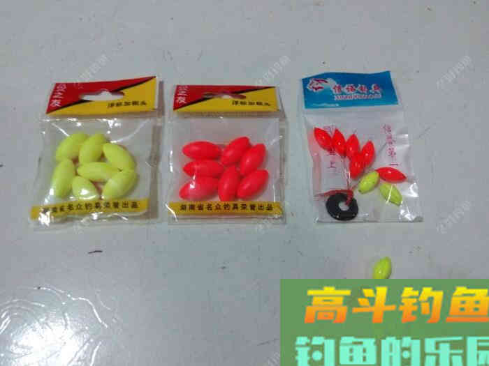钓鱼视力不好，巧用醒目豆，浮漂不失灵敏性