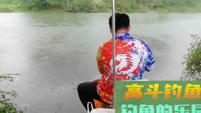 带钩调平水钓几目，钩重一定要明确，不然会过钝