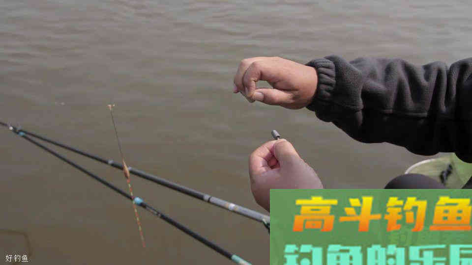 钓鱼调漂探究：空钩调平水钓2目，为啥有时漂相不明显？