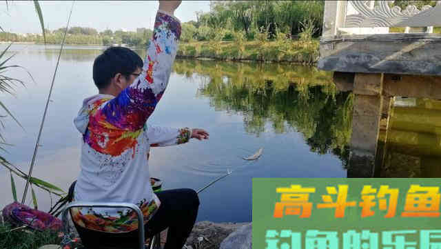带钩调平水钓几目，钩重一定要明确，不然会过钝