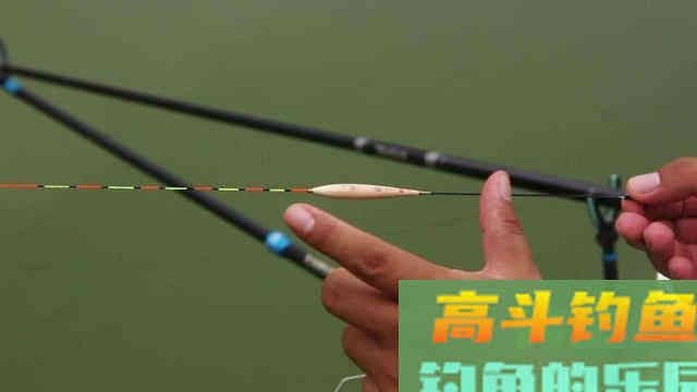 春季钓鱼两种调漂方法推荐，出口清晰抓口快