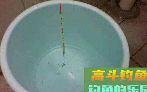 野钓最快最简单的调漂方法