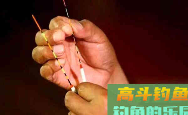 冬季鱼口轻，调漂就用这几种方法