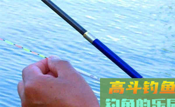 台钓调漂：精髓不是调几钓几，而是这个