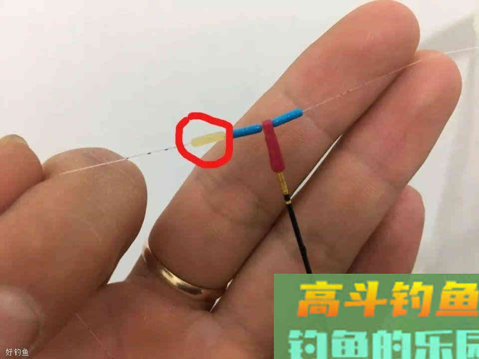 非常详细的调漂教程！以“调四钓二”为例，看图就能学会