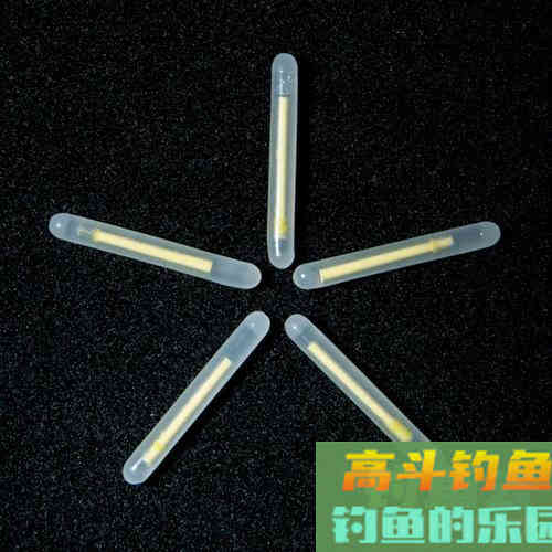 使用夜光棒调漂，只要这么做，灵敏度就不会发生变化了