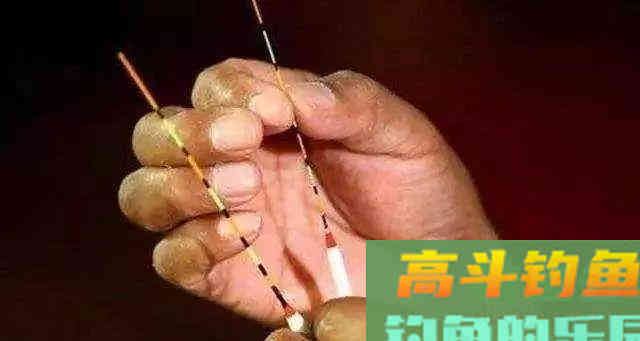 钓鱼高手这样调漂，从没有空军过