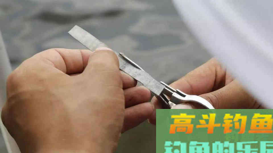 新手调漂是，为何推动浮漂但漂目不变呢