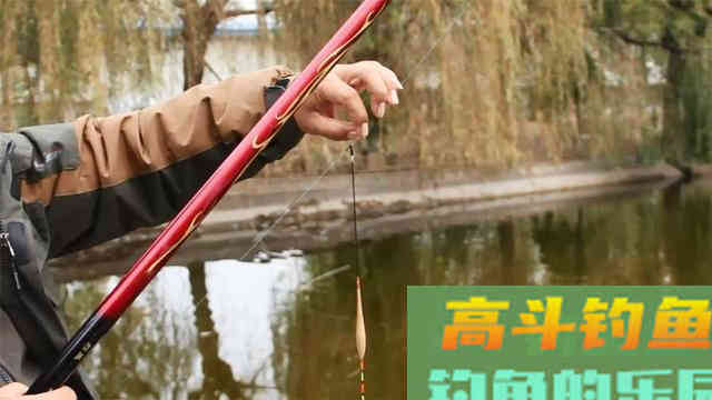 看了不少攻略还是调不好漂？这三点没弄明白就是调不准