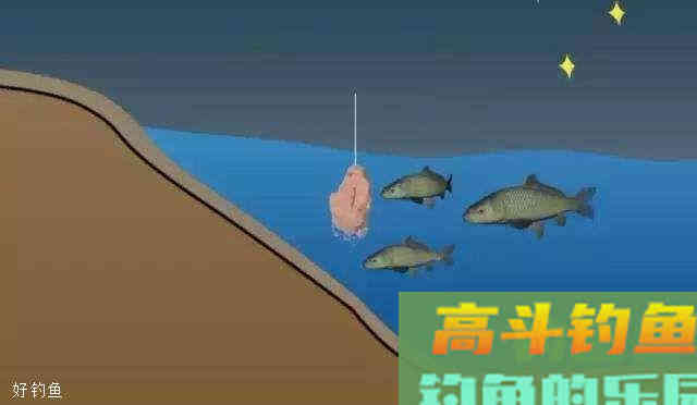 钓鱼调漂和找底技巧，老司机的小秘诀