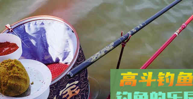 悬坠钓组如何调整灵顿，方法有很多种
