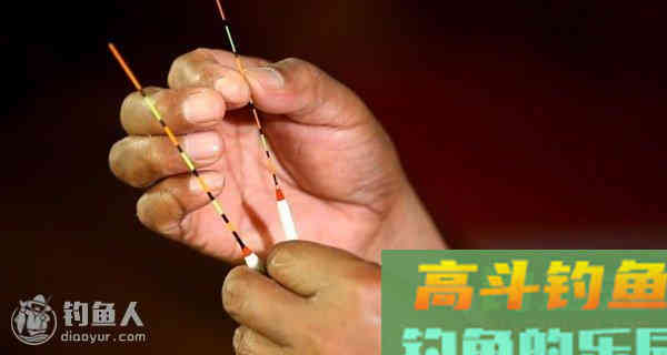 浮漂的最灵点与最钝点的寻找方法