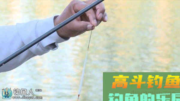 空心软尾浮漂之找底见解