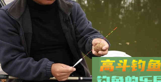 钓鱼调漂找底没那么难，只要避免下面2个错误就行
