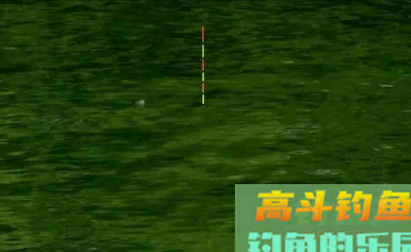 如何调漂，才能做到一钩躺底一钩触底？