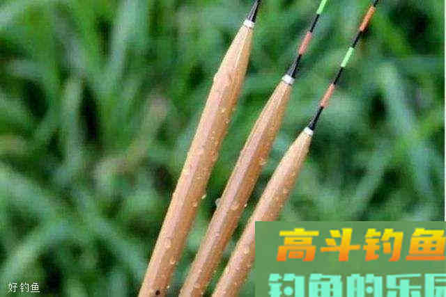 野钓最快速调漂方法，调漂一点都不难