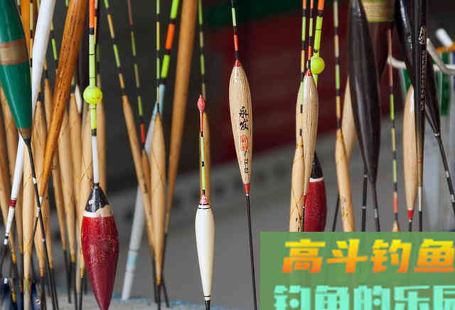 夜钓鲫鱼鲤鱼如何调漂？如何选择夜光漂