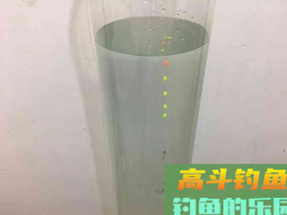 七星漂的两种调漂方法，看图详解