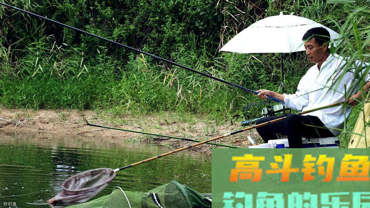 精确的无钩调漂步骤方法，简单易学