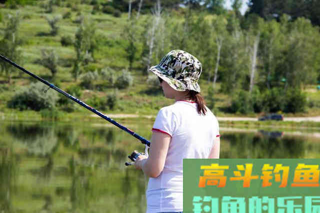 掌握浮漂调钓关键，应根据鱼情水情来改变