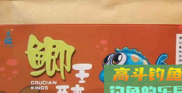 饵料加酒米为何窝变大了鱼却不上了?野钓鲫鱼 饵料加酒米为何窝变大了鱼却不上了?野钓鲫鱼