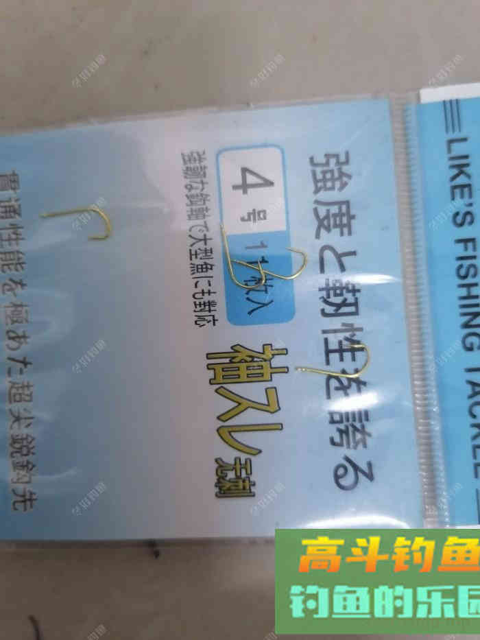 都说钓鲫鱼,用小钩细线,那么怎么配置子线组 都说钓鲫鱼,用小钩细线,那么怎么配置子线组