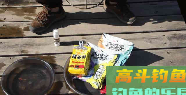 天冷也别封竿,简单方法开1款散炮,冬天大鲫鱼 天冷也别封竿,简单方法开1款散炮,冬天大鲫鱼