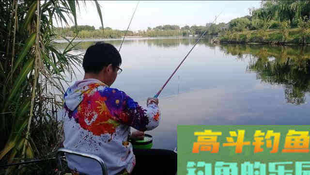 野钓鲫鱼,由浅水管换到深水,调漂你得这么做! 野钓鲫鱼,由浅水管换到深水,调漂你得这么做!
