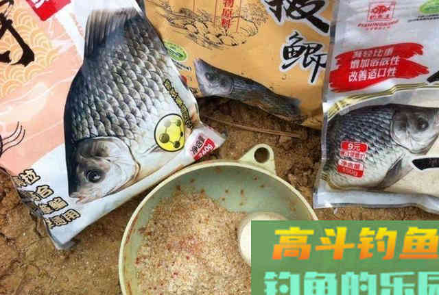 自从有了这鲫鱼钓法,天气再冷也能狂拉不断 自从有了这鲫鱼钓法,天气再冷也能狂拉不断