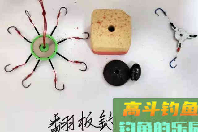 这饵八块一包，现在用来招待草鱼，