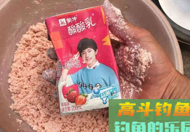金版浮钓鲢鳙卖断货了?鱼少、技术差,再牛的饵料也白搭 金版浮钓鲢鳙卖断货了?鱼少、技术差,再牛的饵料也白搭