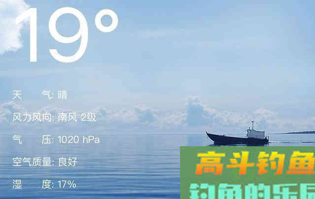 夏季鲢鳙怎么钓？掌握鱼情、水情、钓深、钓浅等
