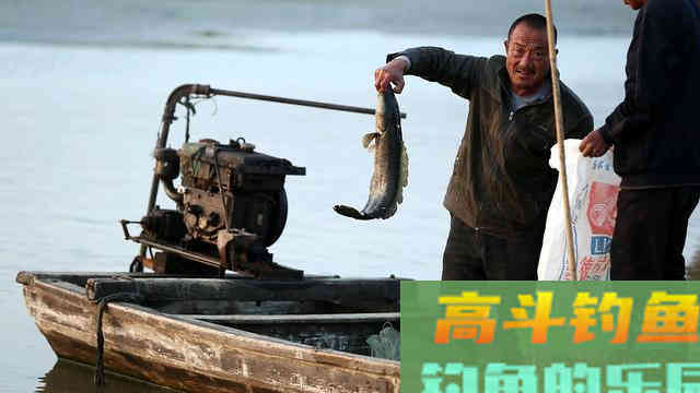 不同季节野钓黑鱼这样选择钓点和钓位