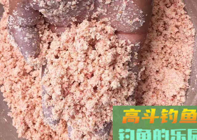 金版浮钓鲢鳙卖断货了?鱼少、技术差,再牛的饵料也白搭 金版浮钓鲢鳙卖断货了?鱼少、技术差,再牛的饵料也白搭