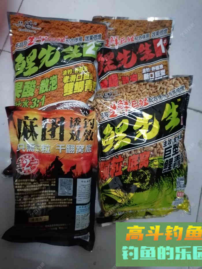 大水面如何垂钓鲤?从抛竿、爆炸钩等方面解析 大水面如何垂钓鲤?从抛竿、爆炸钩等方面解析
