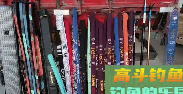 草鱼为何难钓?分析原因从它的生活习性入手 草鱼为何难钓?分析原因从它的生活习性入手