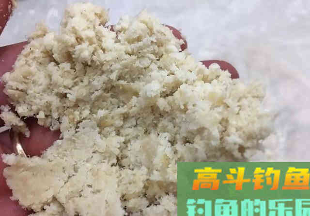 散炮钓鲢鳙实属浪费,就用这2种东西就好 散炮钓鲢鳙实属浪费,就用这2种东西就好