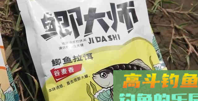 升温后,钓友们学会这样钓鲫鱼吧 升温后,钓友们学会这样钓鲫鱼吧