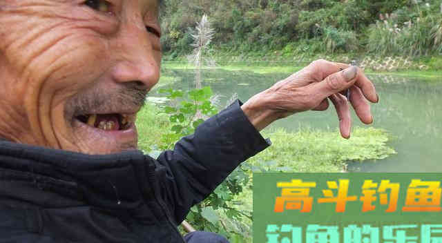 鲫鱼漂相形成的原因，以及提竿空竿的原因