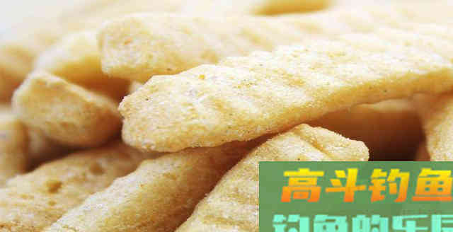 冬钓鲫鱼,试试这款自制拉饵,钓效不比蓝鲫差 冬钓鲫鱼,试试这款自制拉饵,钓效不比蓝鲫差