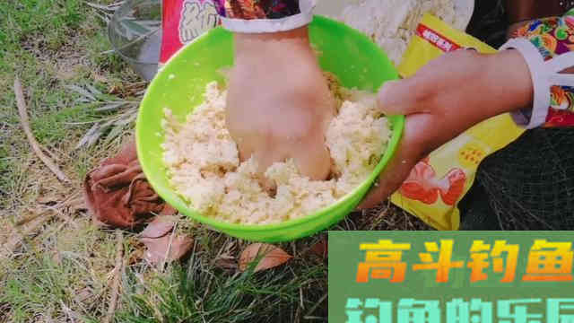 夏钓鲢鳙牢记这四大禁忌 夏钓鲢鳙牢记这四大禁忌