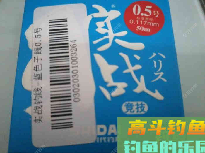 鲫鱼口轻，不好钓？看看老钓友怎么钓