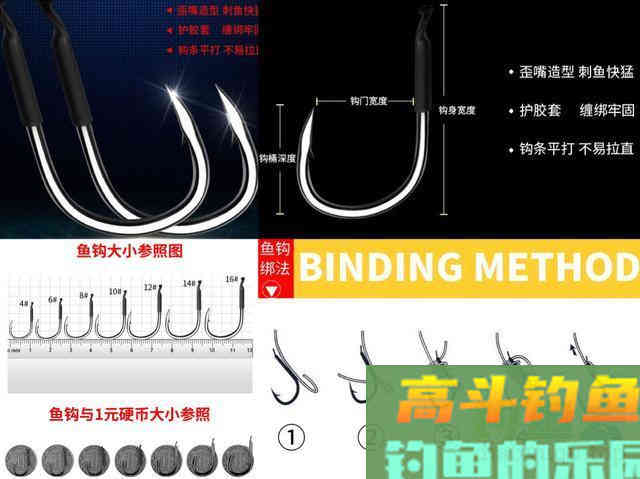 黑坑钓青鱼获得好收获，装备很重要有四点值得注意
