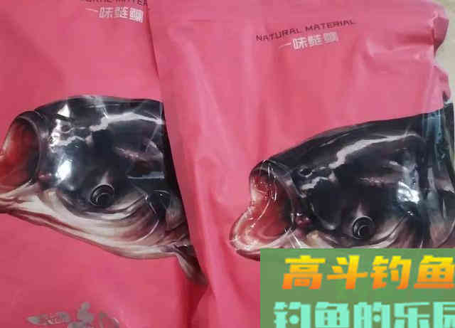 金版浮钓鲢鳙卖断货了?鱼少、技术差,再牛的饵料也白搭 金版浮钓鲢鳙卖断货了?鱼少、技术差,再牛的饵料也白搭