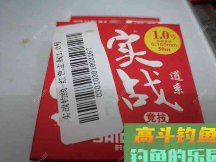 鲫鱼口轻，不好钓？看看老钓友怎么钓