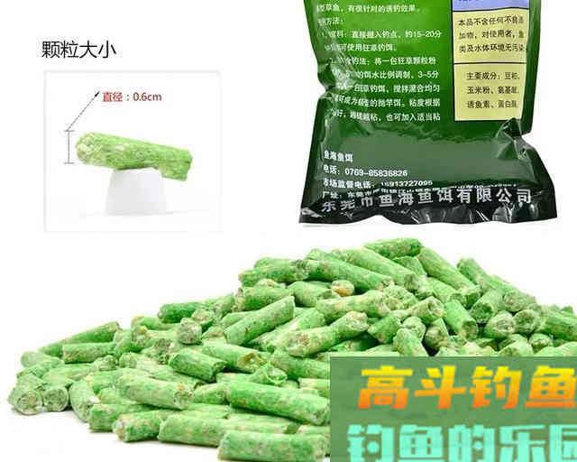 各种通用,简单,效果不错的钓草鱼方法 各种通用,简单,效果不错的钓草鱼方法