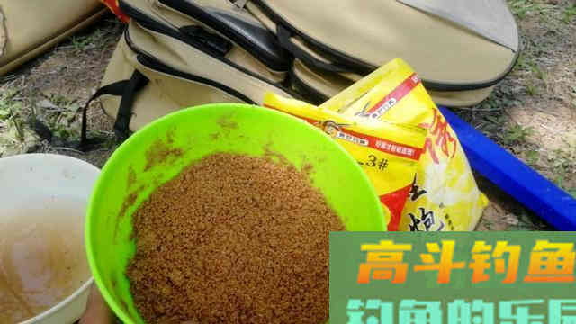 钓鲶鱼别再用猪肝打窝了,教你一招蚯蚓配散炮 钓鲶鱼别再用猪肝打窝了,教你一招蚯蚓配散炮