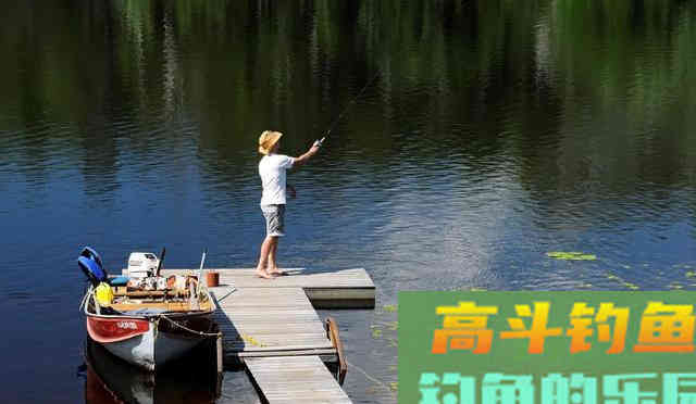 夏季,淡水鲈鱼的岸提钓法 夏季,淡水鲈鱼的岸提钓法
