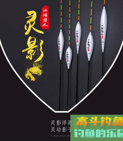 大鲫鱼该怎么钓？看大鲫鱼的基本配置